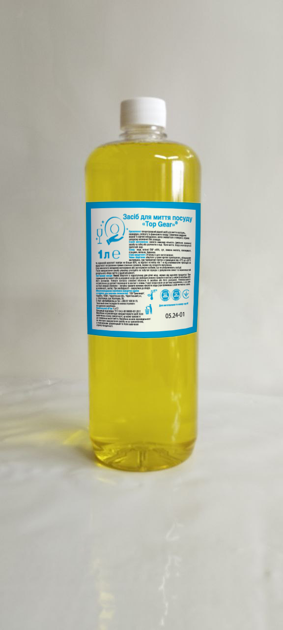 Засіб для миття посуду «Тор Gear» (1л)